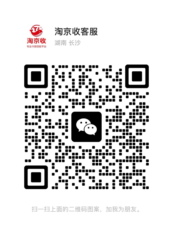 关注我们
